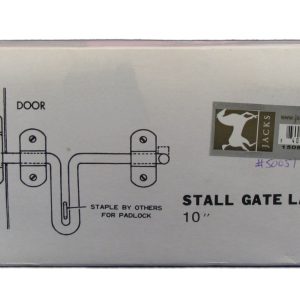 DOOR & GATE LATCH SET